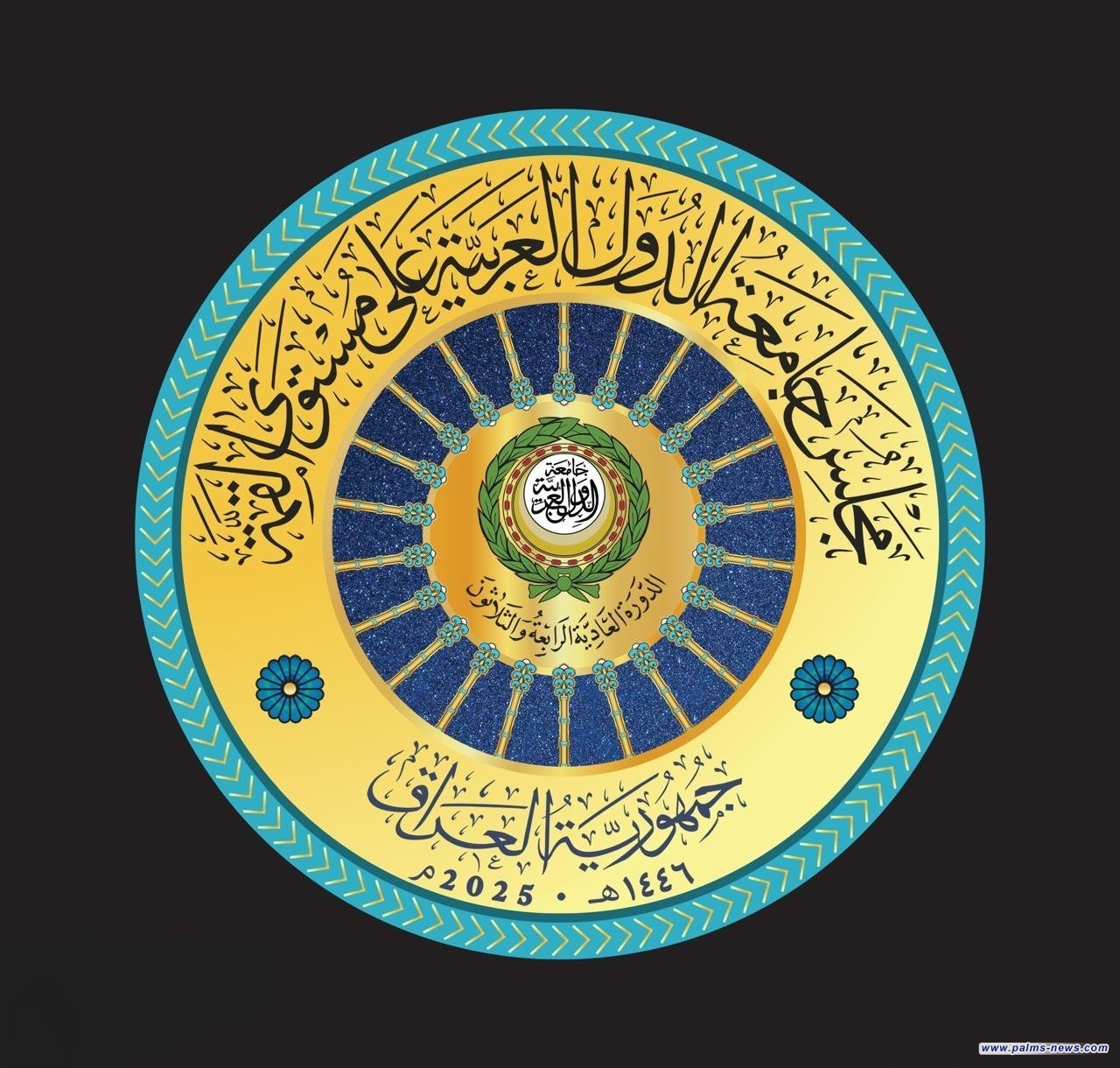 بغداد تستقبل أول وفود القمة العربية